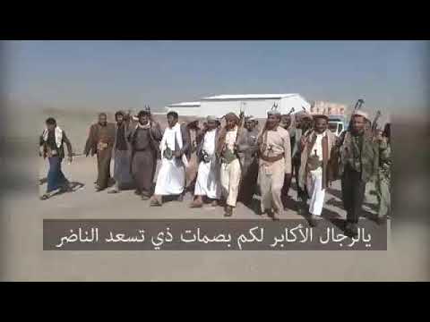 موقف قبلي بين قبائل الحيمتين وقبائل وايله في قضيه الإعتداء على الشيخ فكري السياغي 