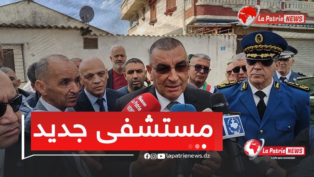 ⁣"كاين ولايات قالو كفاه يزيدوهم مستشفى ثاني؟"😳🏥#شاهد والي ولاية عنابة  يفصل في قضية مشروع 