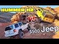 Burlacher Hummer H2 VS $500 Jeep Cherokee! Off Road Desert Sand Dunes Battle!  Wife Drives 0.0