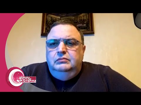 \"ბიჭებო შეწერილი გაქვთ, კობახიძე შენ განსაკუთრებით, მიიღეთ ჩემგან მხოლოდ ღიმილი\" | გუბაზ სანიკიძე