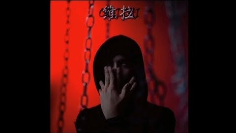 Vira -Chti chi [LYRICS OFFICIEL]