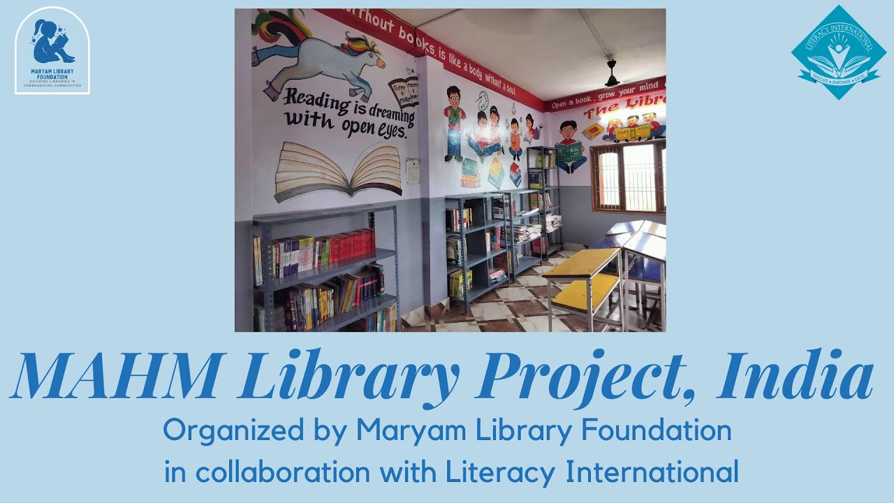 Mahmud Library MAHM Library Full Video HighRes - YouTube
