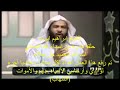 حلقة نادرة من اسماء الله الحسني الشيخ ابراهيم ايوب اسم الله الحميد جل جلاله 