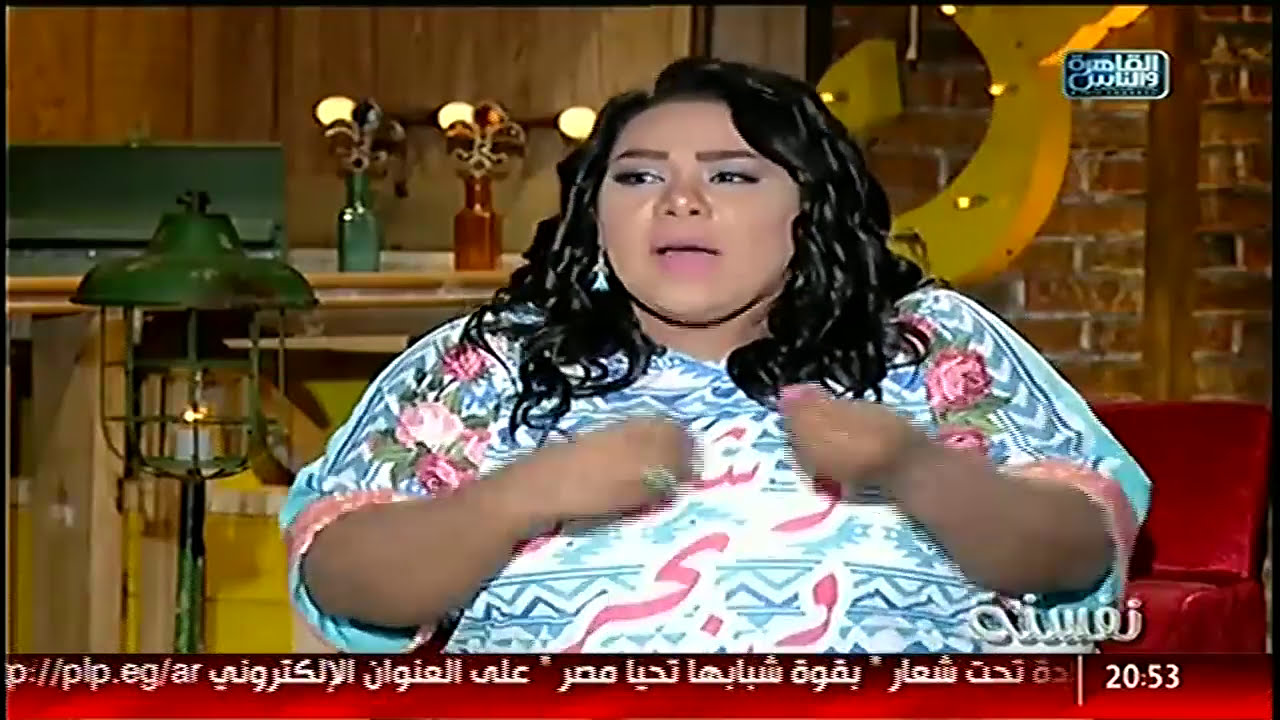 نفسنة | مشاكل 