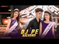 Renuka panwar  new song  dj pe nachungi   anjali raghav   haryanvi song love story  kk ki power