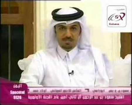 Ahmed Alfahad After Kuwait Loss