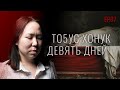 ТҮБЭЛТЭЛЭР: ИИНИ ХАҺЫЫ, ИЛЭ АБААҺЫ, ТЫАСТААХ ДЬИЭ, КИНИГЭЛЭЭҺИН… | Кутталлаах кэпсээннэр