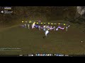[LIVE] RF Warden - Day 9
