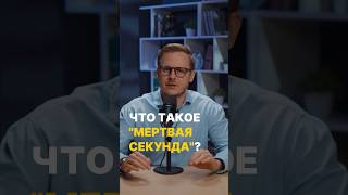 Каталог часов в Telegram: @watchinvestorlife
