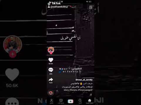 ضيعت كتير✋