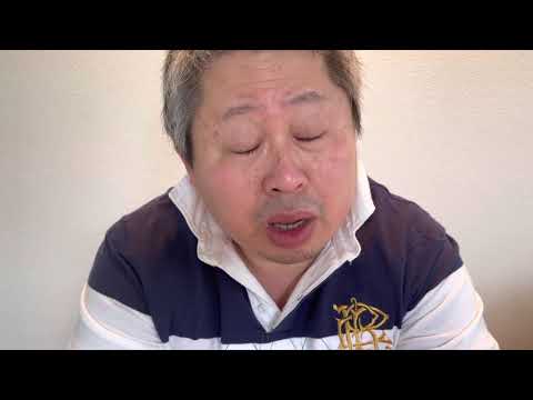 #057-2岡田健史契約