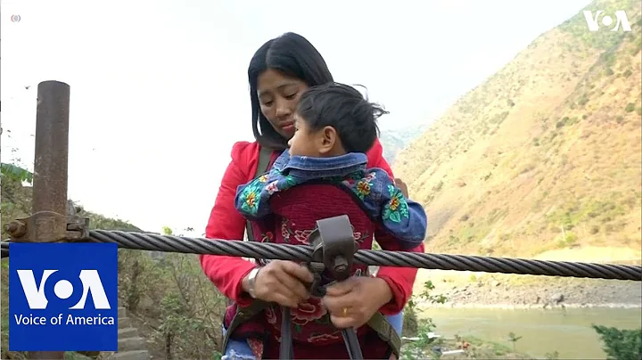 Villagers in southwest China hang on for dear life to cross rivers on ziplines - DayDayNews