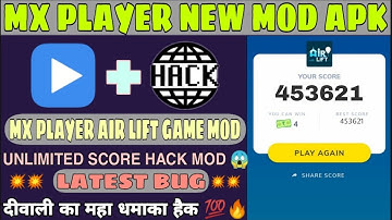 Mx Player New Game Hack😱 || Mx Player Air Lift Game Unlimited Score Hack || MX Player Auto Win Tric