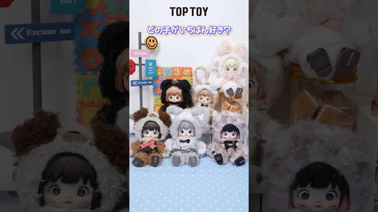 ₊˚✧【TOPTOY*Nommi - 「森の国」シリーズ 5関節可動フィギュア