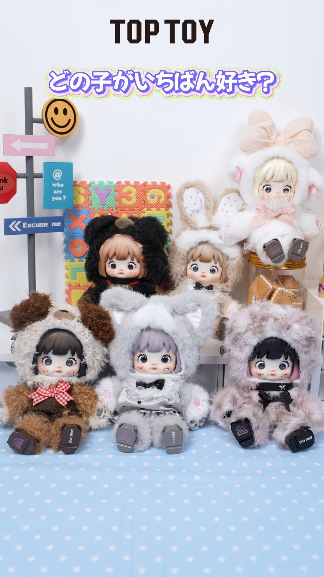 ₊˚✧【TOPTOY*Nommi - 「森の国」シリーズ 5関節可動フィギュア