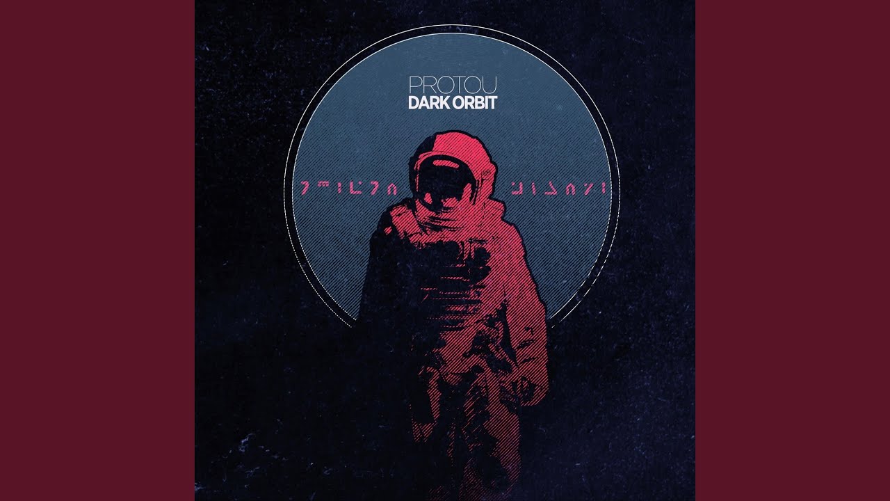 Watch Data Corruption (feat. Alphaxone) on YouTube Watch Data Corruption (feat. Alphaxone) on YouTube