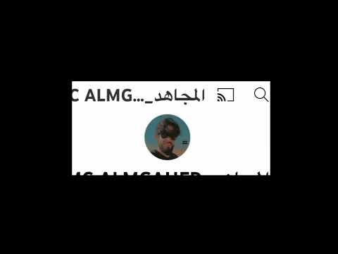 فيديو مهم