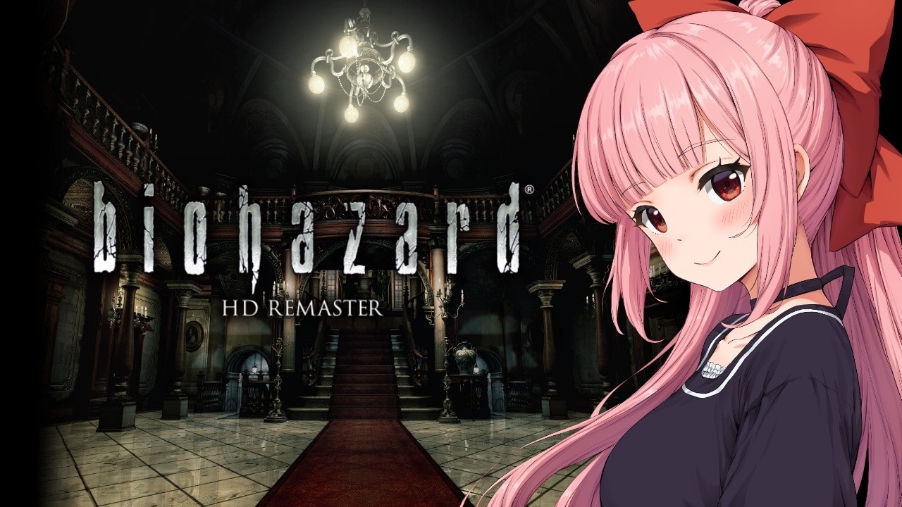 ResidentEvil 1 HD REMASTER / バイオハザード】Day7 I miss normal