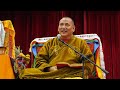 UUD_20230617 Трансляция лекции Досточтимого Геше Джампа Тинлея в г. Улан-Удэ 17 июня 2023