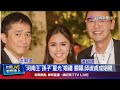 金馬獎盛況