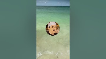 الشيخ محمود علي البنا، سورة القمر