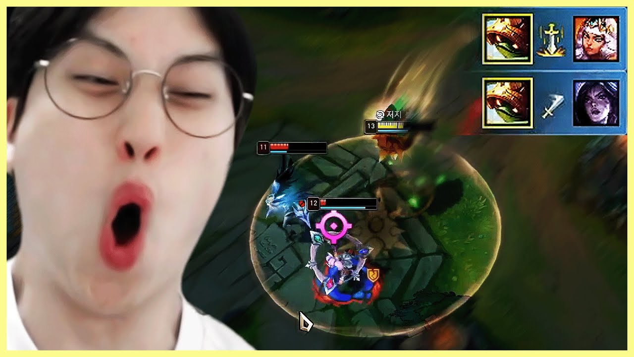 쇼츠형 탑라이너