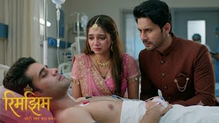 Rimjhim - Young Age, Big Journey | Full Episode 297 Review | Aug 8, 2026 | Full HD #NewEpisode