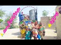 Aaj safar sharo saman lod cr k is ghir sy rawana by by alipur ayesha shahid vlogs