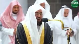 Download lagu Emotional Quran tilawat Abdur Rahman Al suddias  Beautiful Quran tilawat