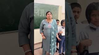 NIMT School makes Hindi grammar fun and easy through interactive learning and participation. 💙