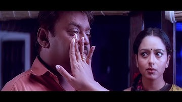 Vellayai Manam | Chokka Thangam | Deva | Vijayakanth | Soundharya | K Bhagyaraj |4K Tamil Vedio Song