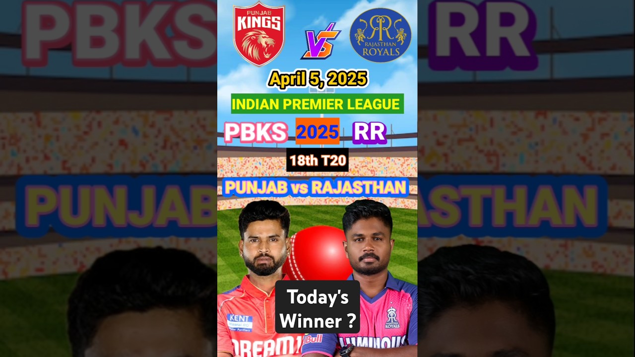 Punjab vs Rajasthan Toss Prediction| PBKS vs RR Toss Winner Match 18 IPL 