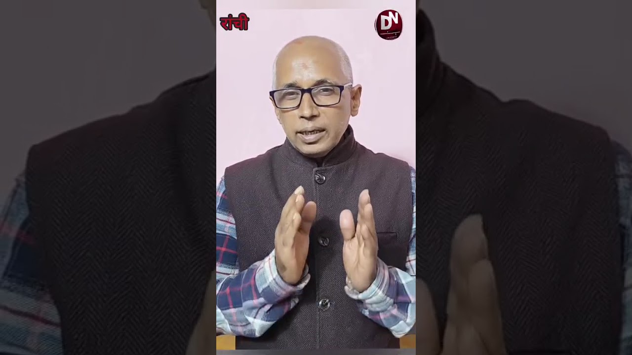 दृष्टि नाव की नई शुरुआत जल्द ही नए ऑफिस से  ..