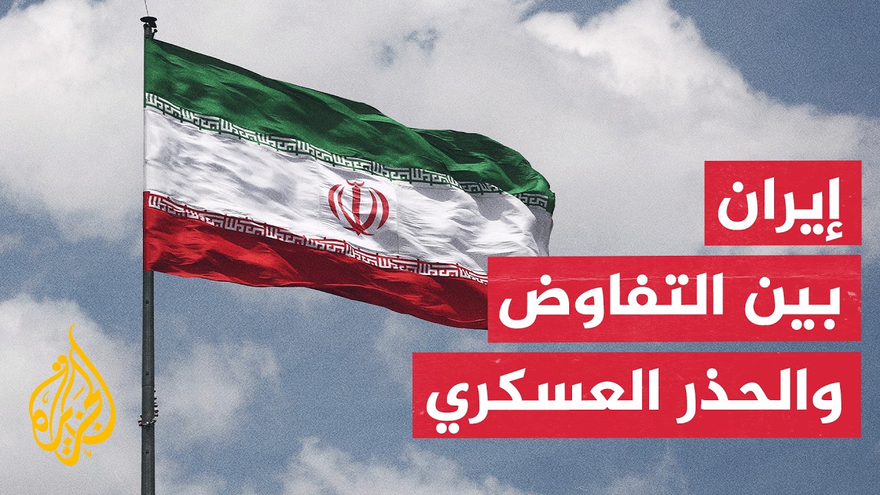 ������� ������.. ���� �������� ���� ����� ��� ����� �������
 - نشر قبل 19 دقيقة