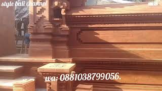 Candi Bentar Dan Tembok Penyengker Dg Bata Expose Pejaten..