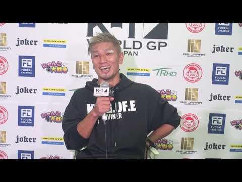 【試合後インタビュー】城戸康裕 21.9.20 K-1 WORLD GP 2021 JAPAN～よこはまつり～