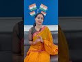 A message to youth for Independence Day from Skill Excellent