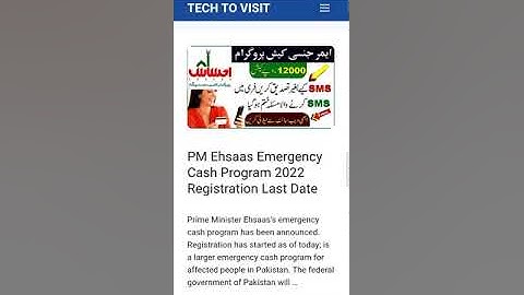 How to register in Ehsaas Ration Program in 2022