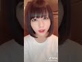 林田真尋 TikTok https://vt.tiktok.com/ZSenD5sC8/