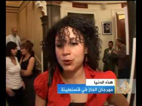 مهرجان الجاز في قسطنطينة