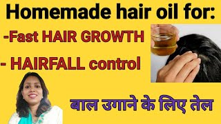 Homemade Homeopathic hair oil for hair growth/ jaborandi Q + Wiesbaden Q hair oil