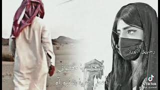 لوالهو ى خنتاره