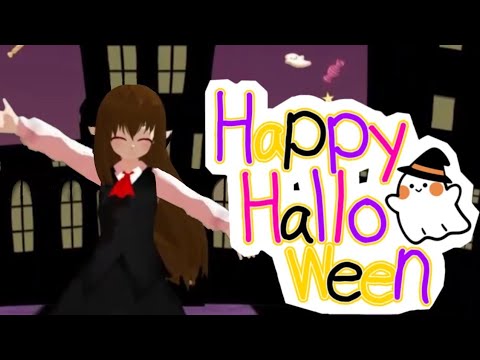 [改変MMD]Happy Halloween