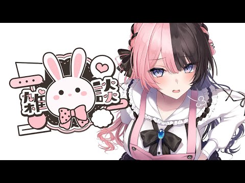 video thumb
