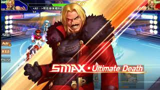 KOF 98 OL ALL ☆ VS JACKER