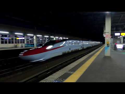 E6系 E5系　こまち・はやぶさ　夜の北上駅通過