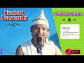 Hanau nasomti official audio with lip sync  kaubru new song fmbruofficial6511