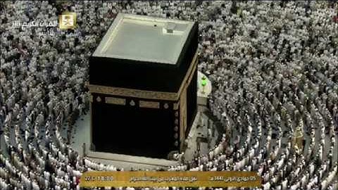 صلاة المغرب الثلاثاء 5-5-1441هـ الشيخ ماهر المعيقلي - أواخر سورة الزخرف