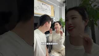 The Unspoken Divide: Why Roommates Are Like Stars and Strangers