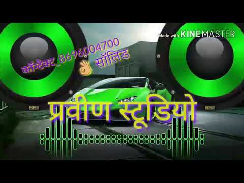 moka-soka-मौका-सोका-रात-के-तीन-बजे-नाईट-सॉन्ग-हिट-dj-सॉन्ग